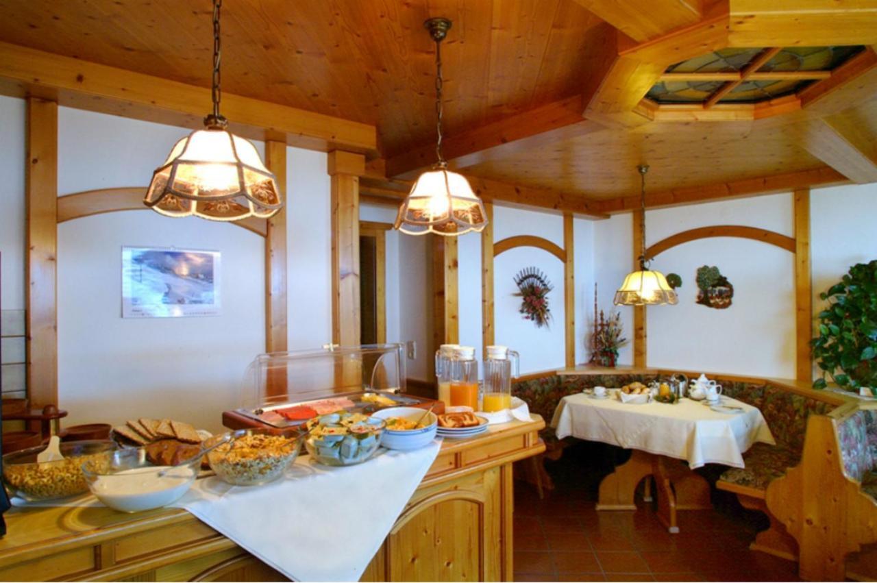 Haus Rosmarie Daire Rehoboth Beach Dış mekan fotoğraf